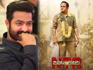 No support from Jr NTR yet 