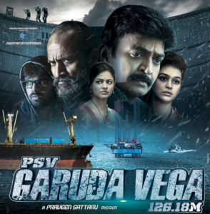 Dr. Rajasekhar's Garuda vega sequel on cards 
