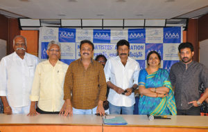 Movie Artists Association Emergency Press Meet