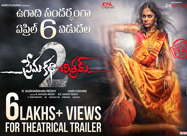 Premakatha Chitram-2 will be released on April 6th