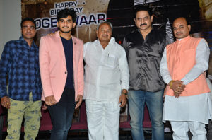 parari movie first look launch