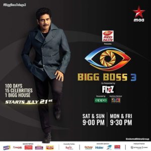 Big Boss 3 Telugu