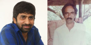 Gopichand-Malineni-And-His-Father