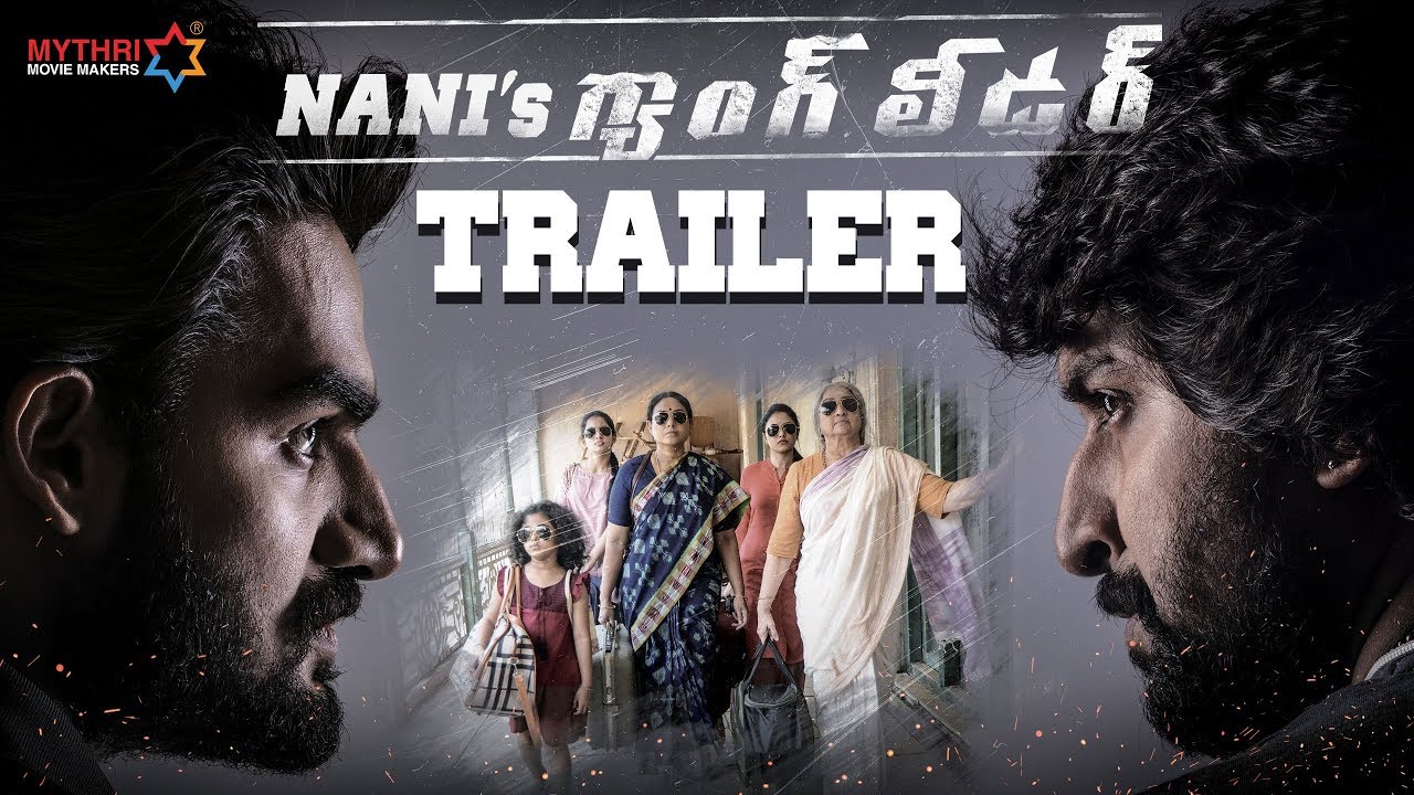 Nani's Gang Leader Trailer
