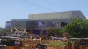 Ram Charan launch V Epiq theater in Sullurpeta
