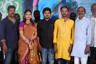 Telugu Prema Kadha Chitram Trailer Launch