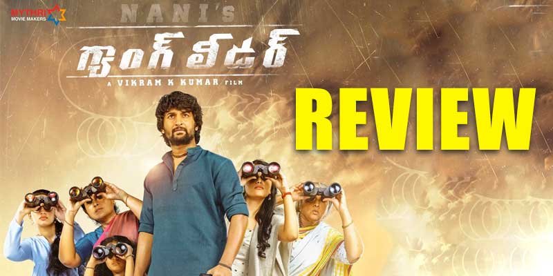 Gang Leader movie review in Telugu