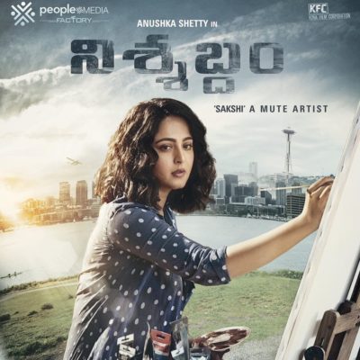 Anushka Shetty Nishabdham movie update