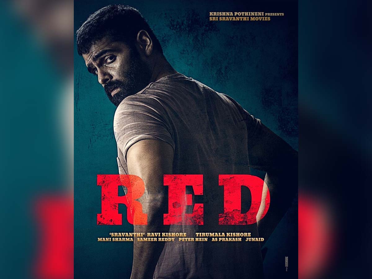 First Look of Ram Pothineni Red