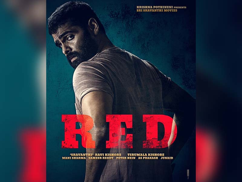 First Look of Ram Pothineni Red
