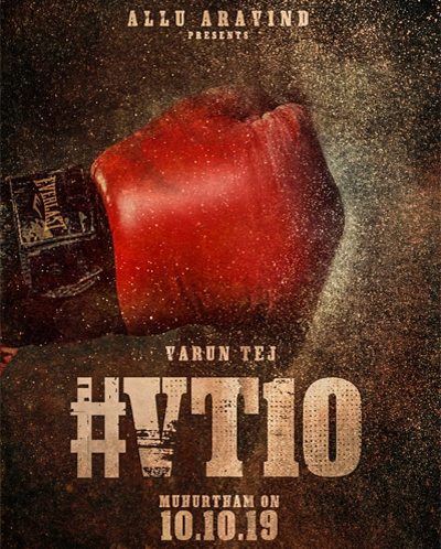 Varun Tej 10 movie announced formally