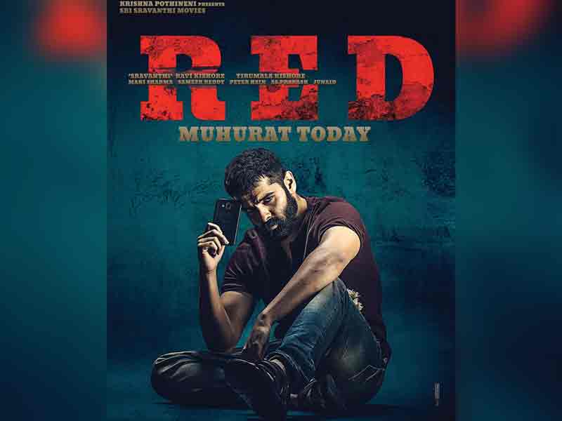 Ram reveals reason behind red film announcement