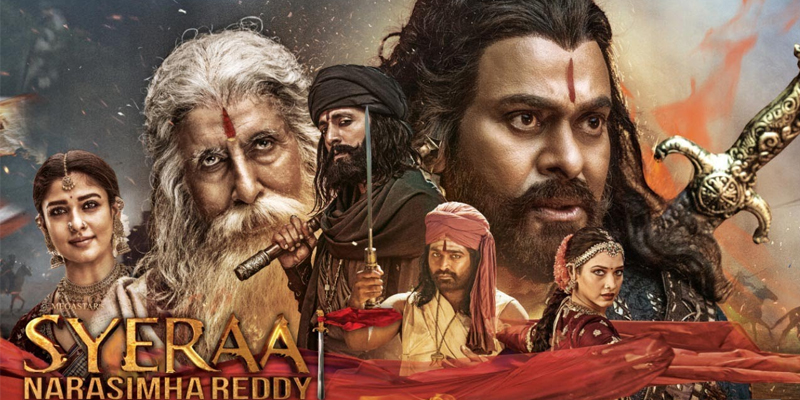 syeraa 8 days collections