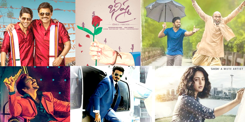 tollywood movies targetting christmas holidays