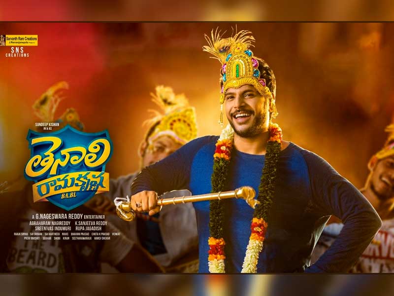 Sandeep Kishan producing a film with Tollywood Comedians