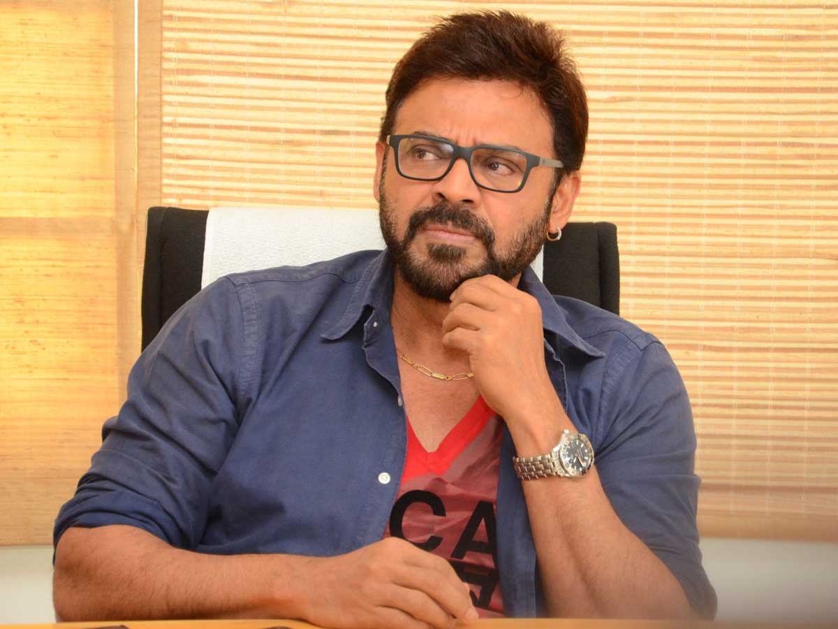 Venkatesh new project cancelled