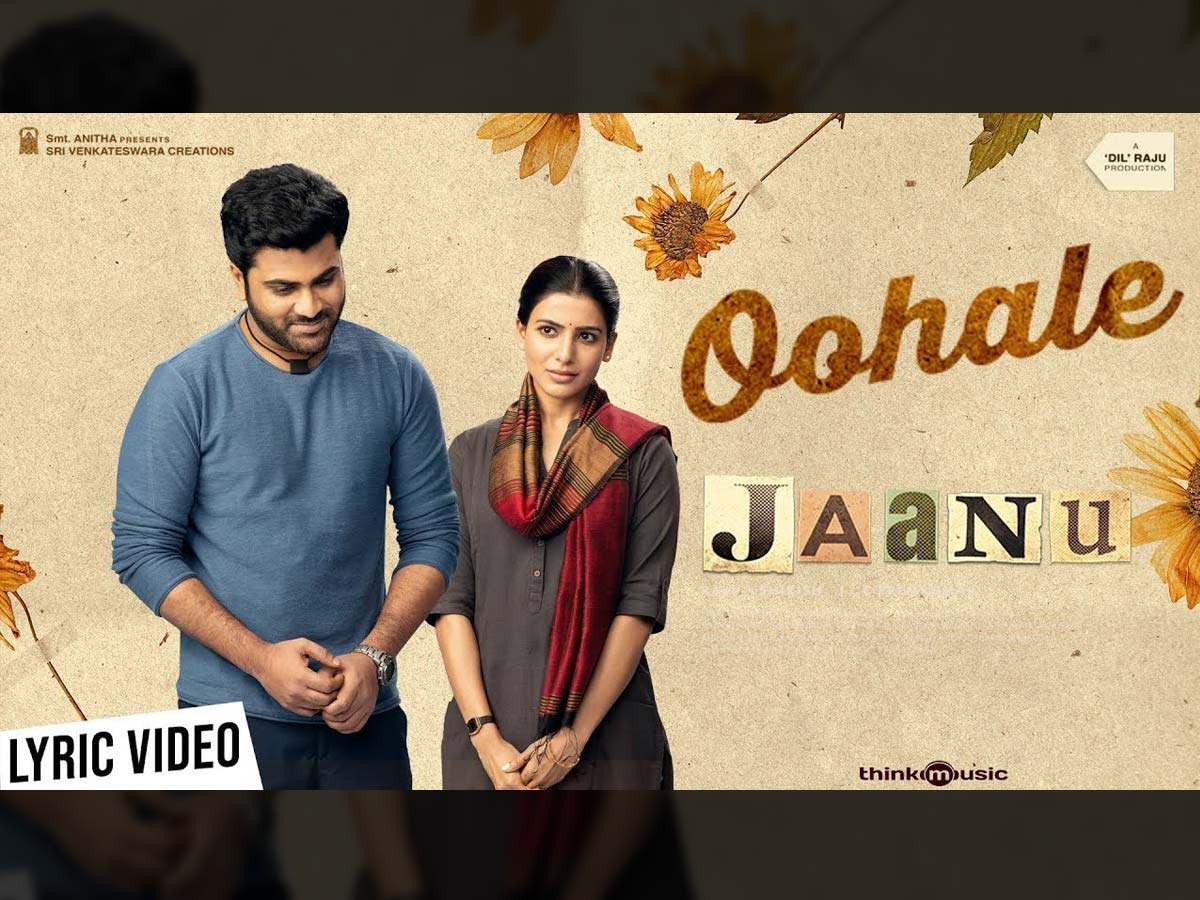 Oohale song from Jaanu Movie