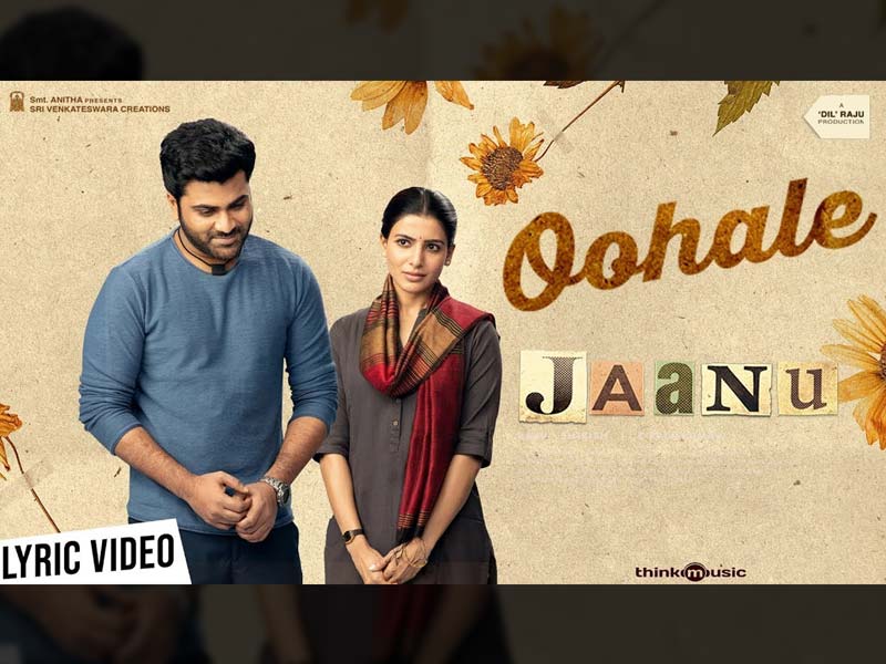 Oohale song from Jaanu Movie