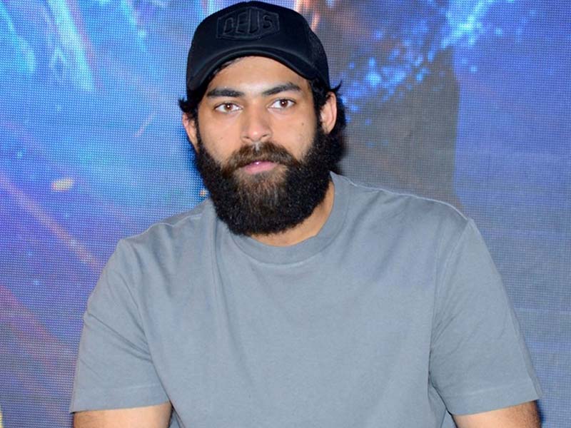 Varun Tej boxer goes on flors this date