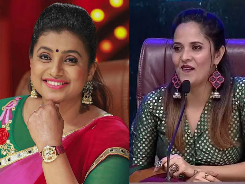 Anasuya controversial comments on Roja