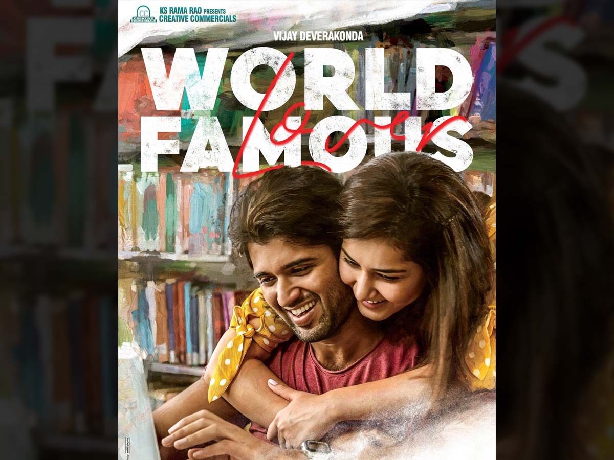 World famous lover first weekend collections report