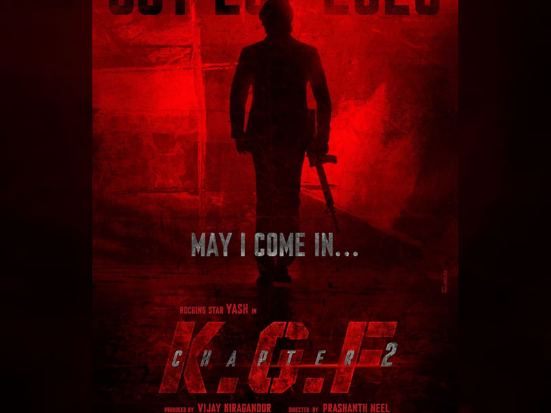 KGF 2 release date announced officially