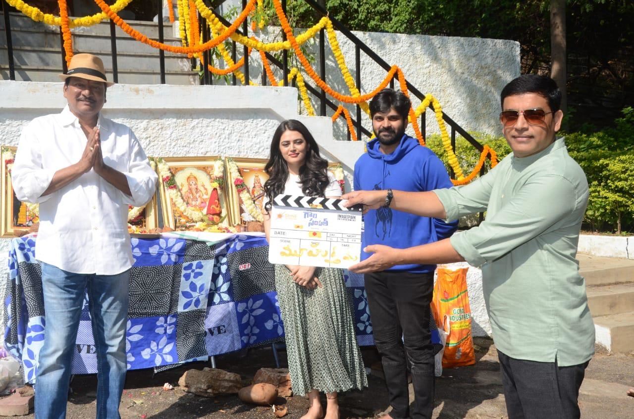 Srivishnu`s Gali sampath movie launched