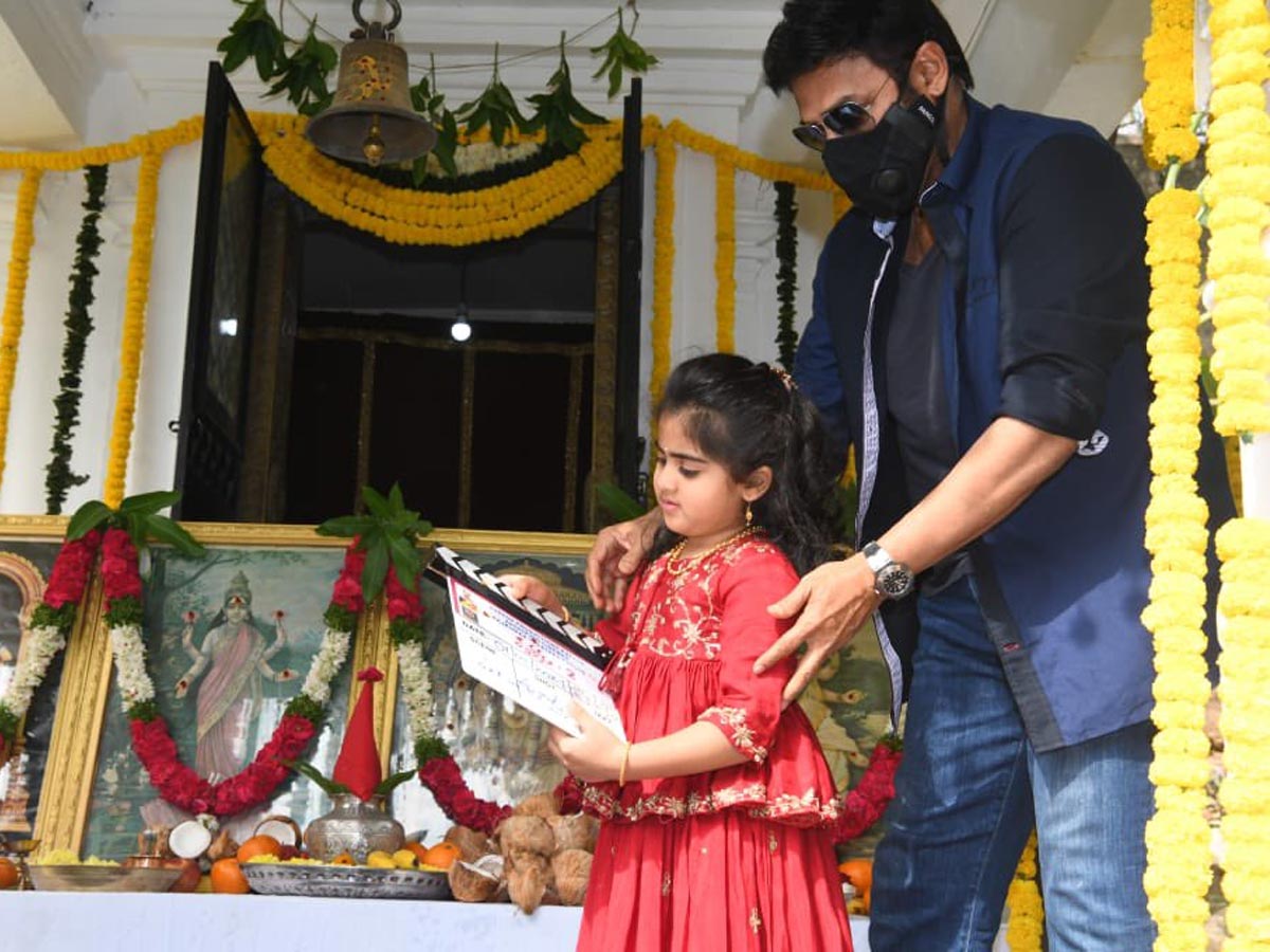 Victory Venkatesh's Drushyam 2 Is Launched