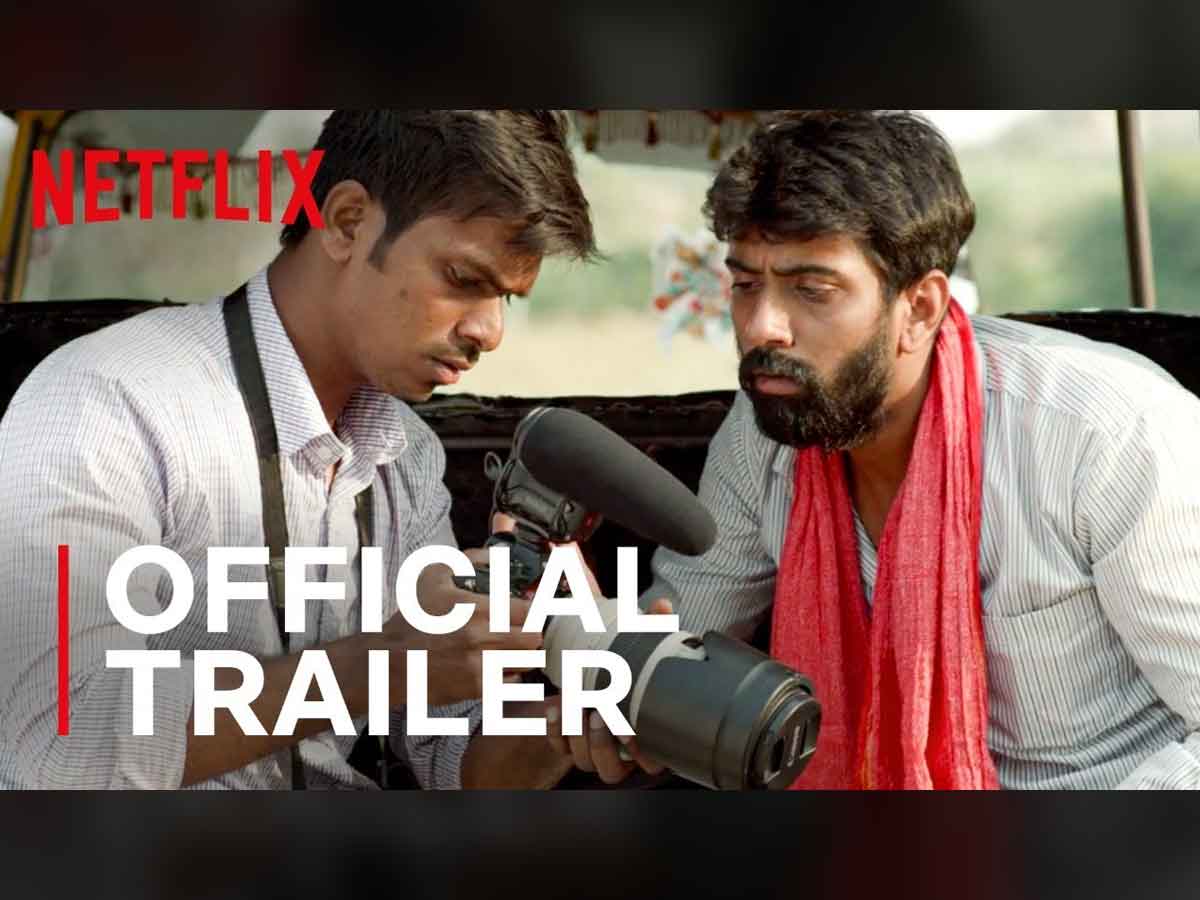 Raj and dk Cinema bandi on Netflix