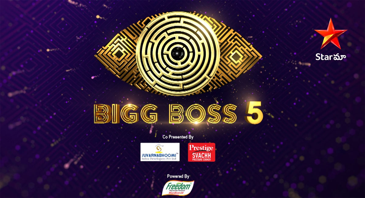 BiggBoss 5 Telugu Title Winner Audience Choice Revealed