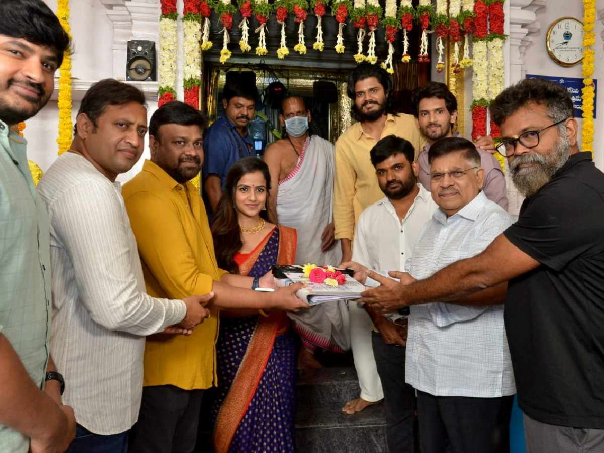 anand deverakondas baby launched today