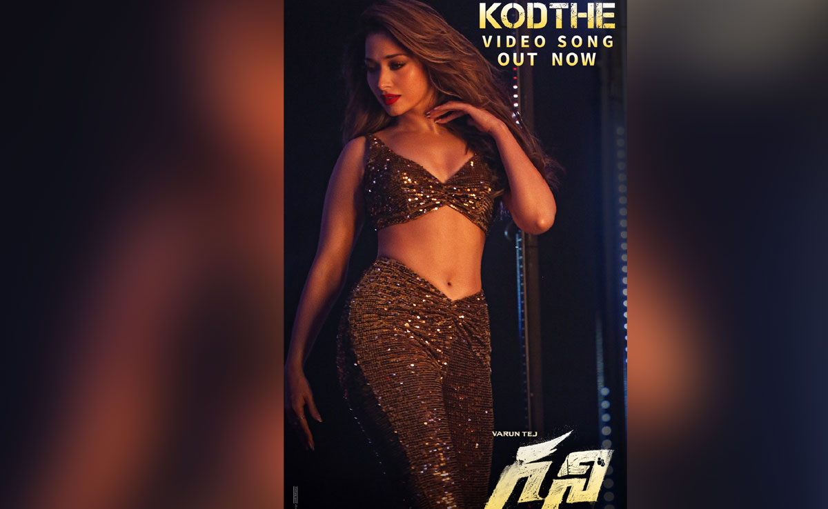 Kodthe video song from Ghani is out now