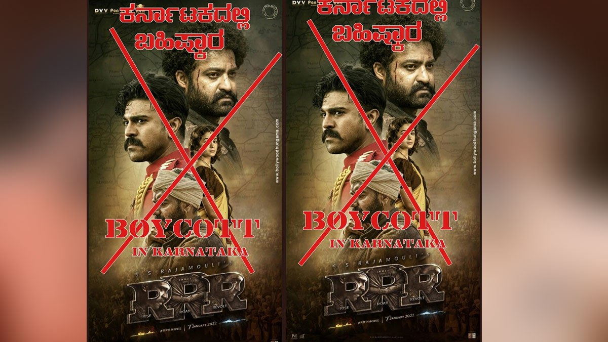 'Boycott RRR Tn Karnataka' Trends