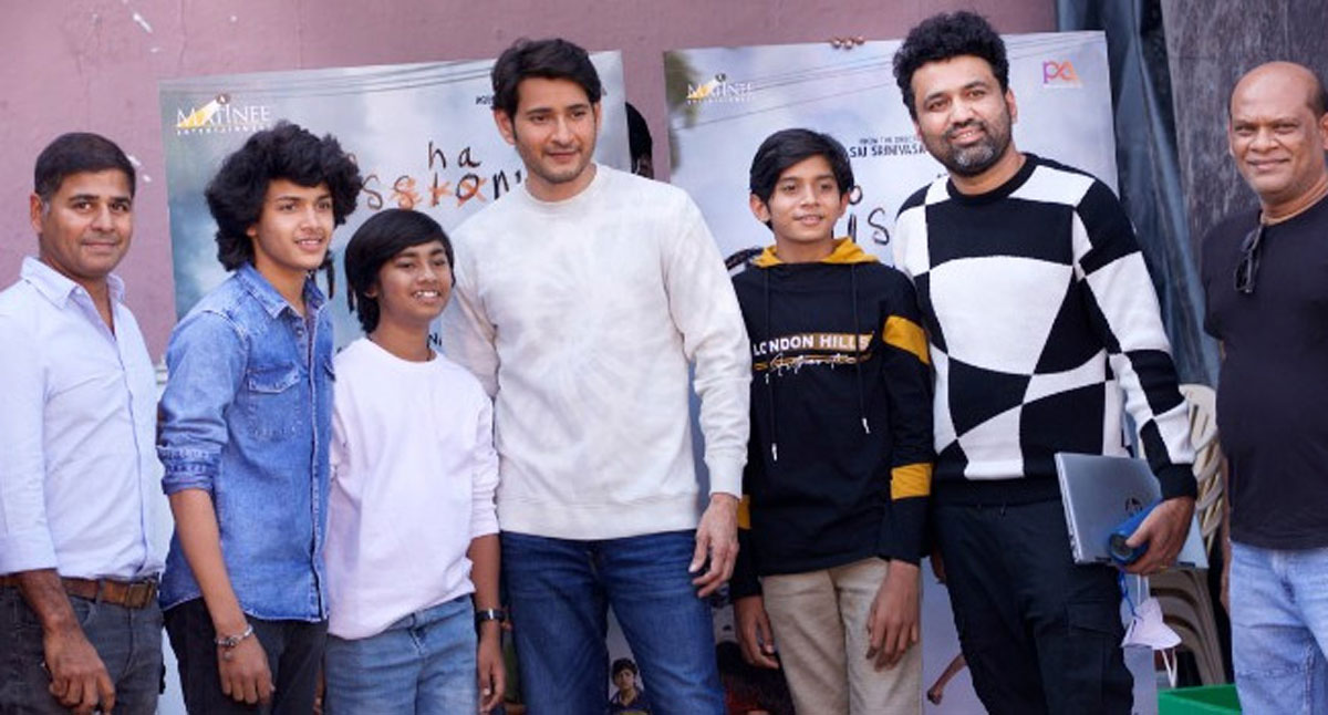 Mahesh Babu Launches Trailer of Taapsee Pannu's Telugu Film Mishan Impossible