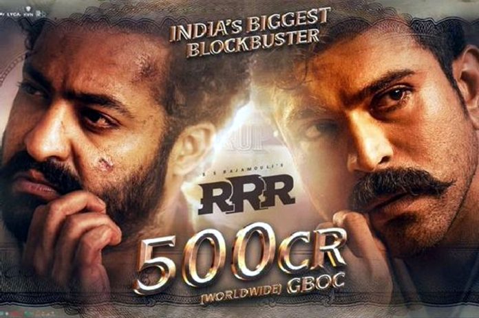 rrr 3 days collections worldwide