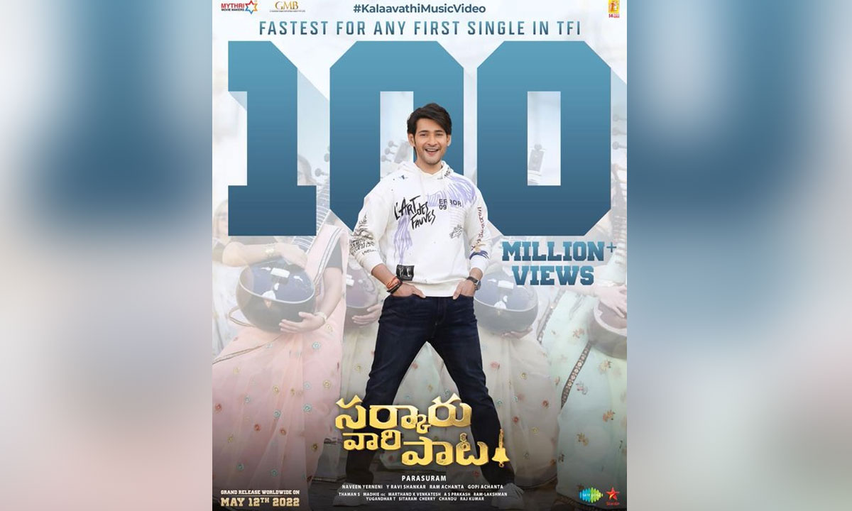 Kalaavathi Emerges The Fastest First Single To Reach 100 Million Milestone In TFI