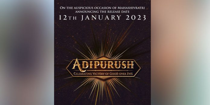 adipurush release on jan 12th 2023