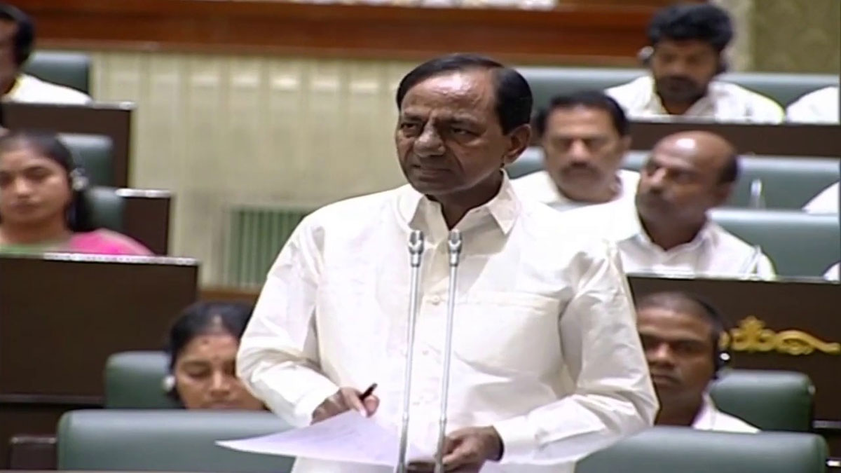kcr announced on government job notification