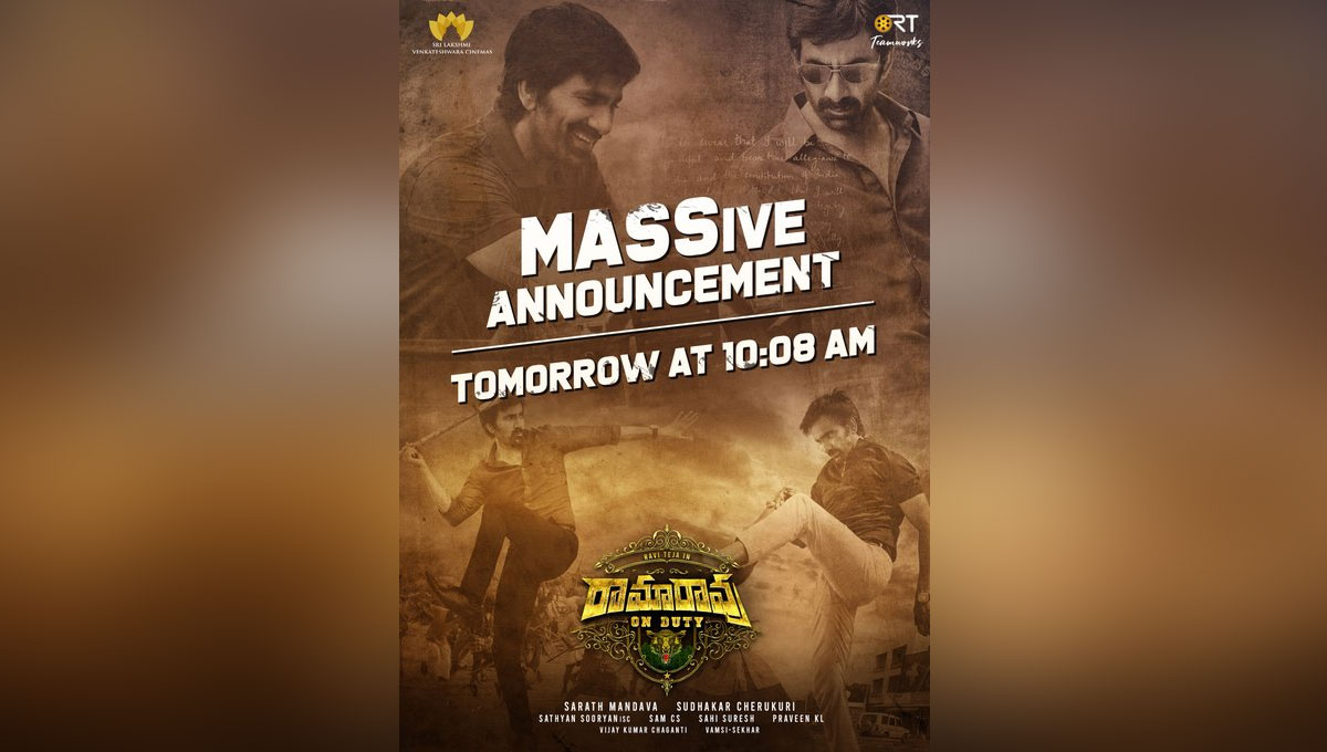  Rama Rao On Duty MASSive announcement tomorrow