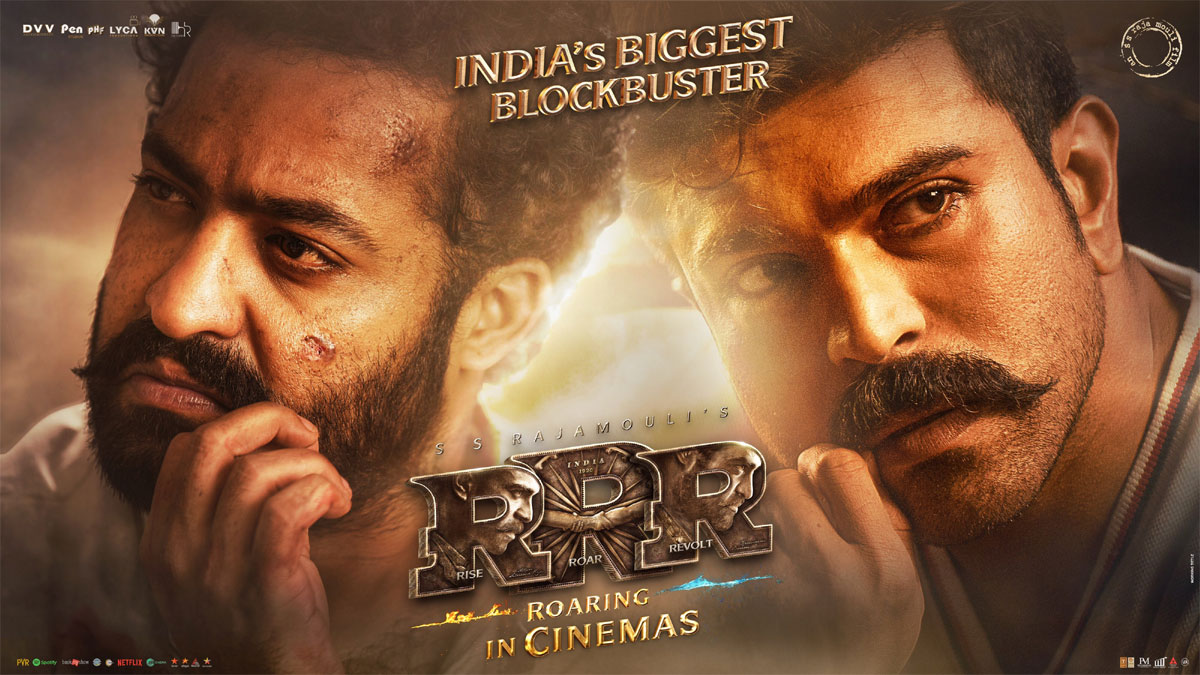 RRR 17th day collections