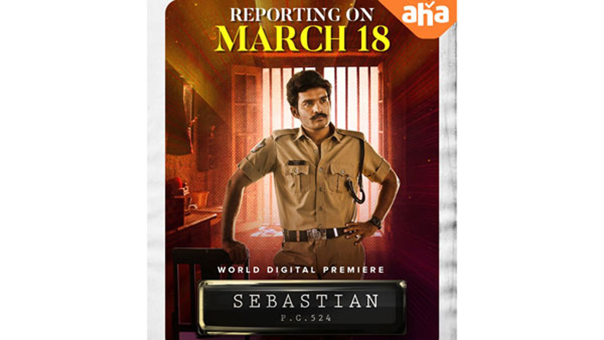 sebastian pc 524 Movie Streaming Starts From March 18th