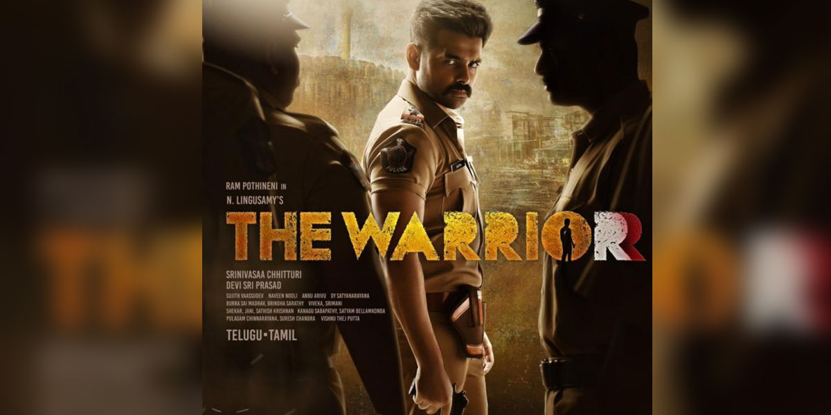 warrior movie satellite and digital rights update