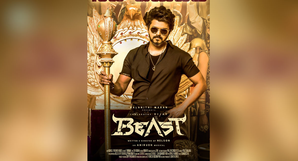 Vijay Beast Movie talk