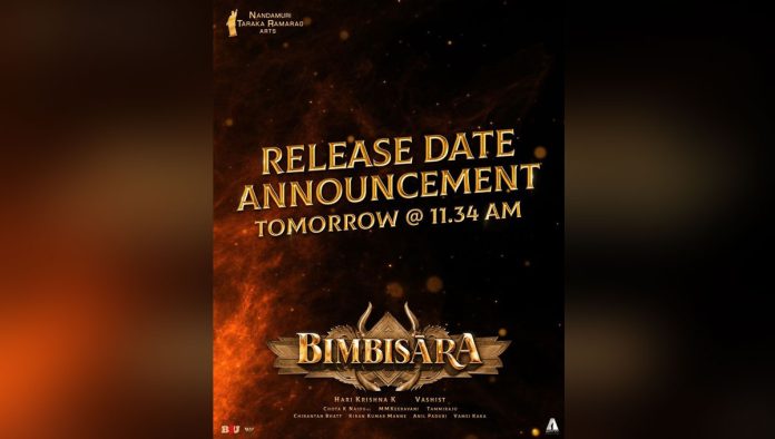 Bimbisara Release Date announcement Tomorrow