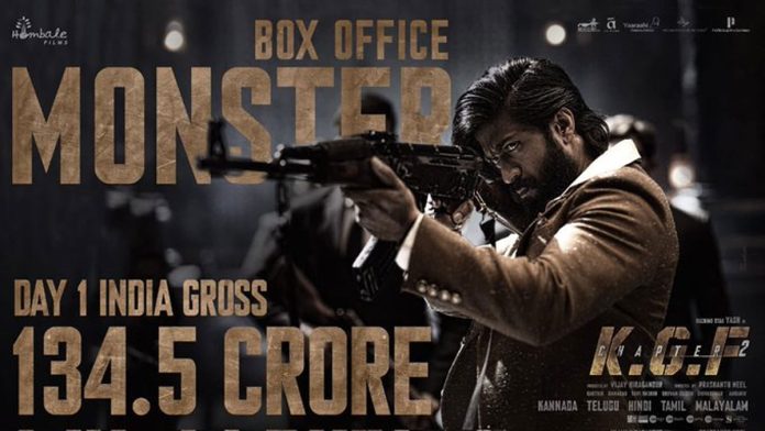 KGF 2 First day collections