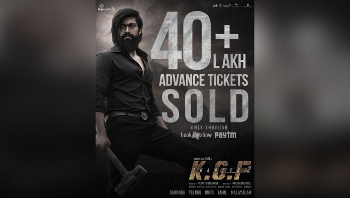 kgf2 has created non rrr record in hyd