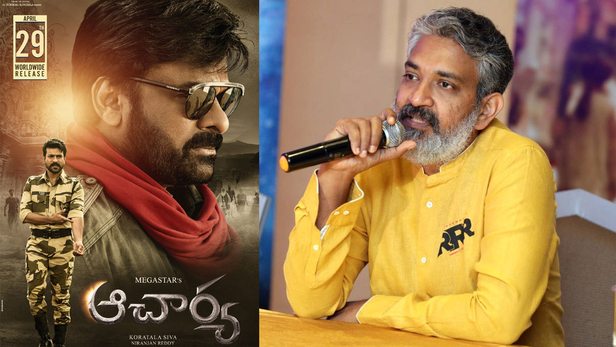rajamouli sentiment work out in acharya