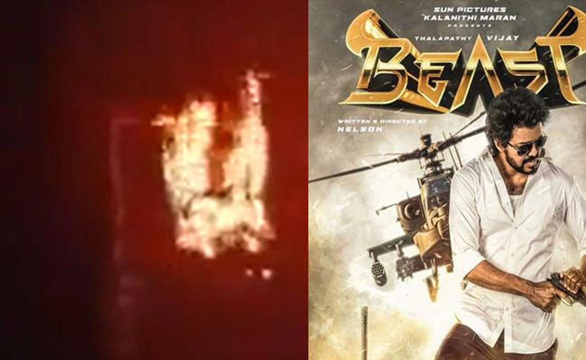 Vijay Fans Set Fire To Movie Screen