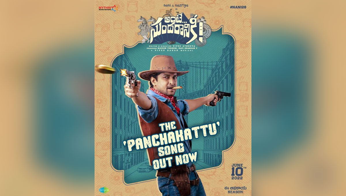The Panchakattu Song Promo 