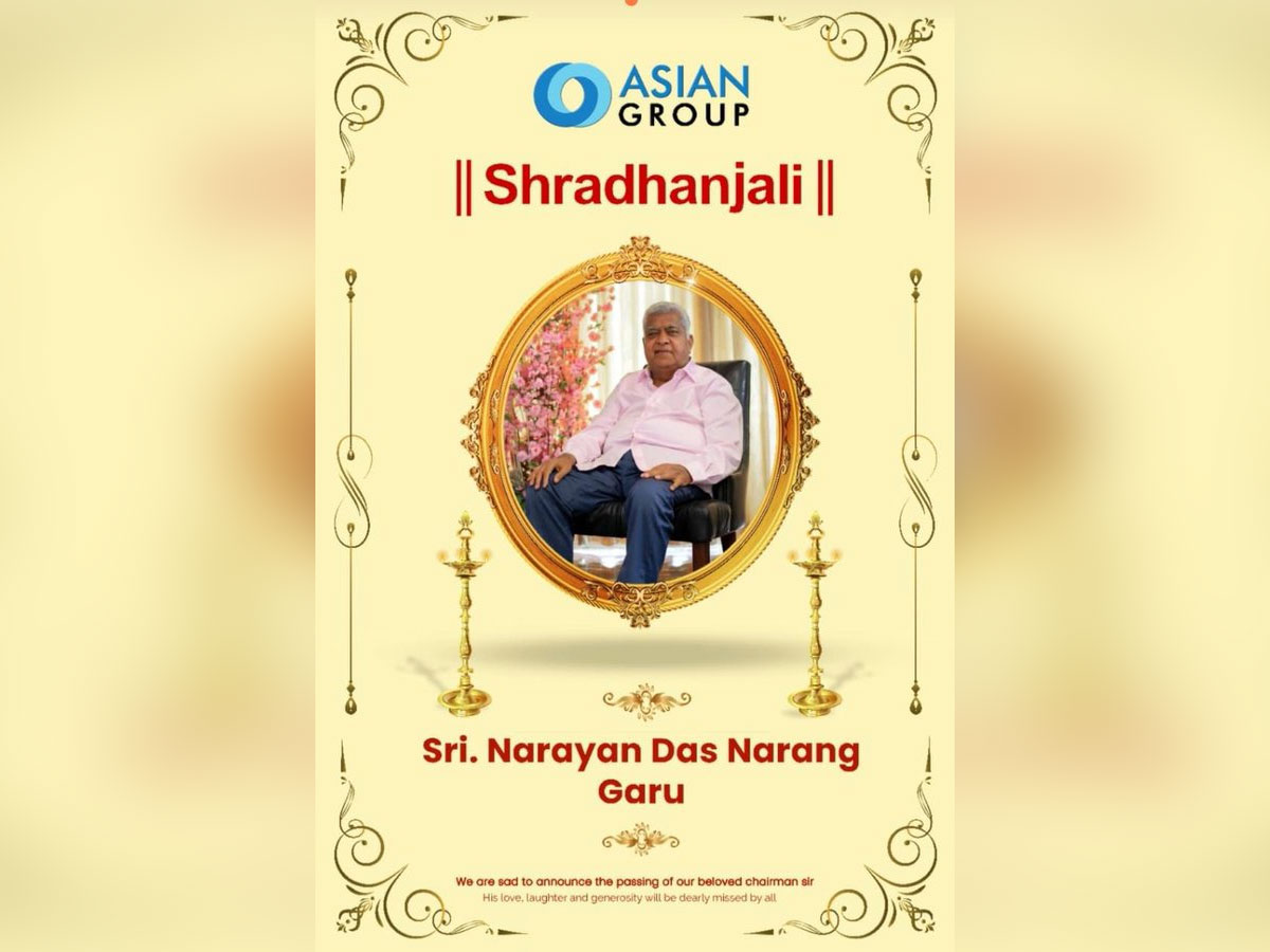 chiranjeevi condolences to Narayan Das Narang